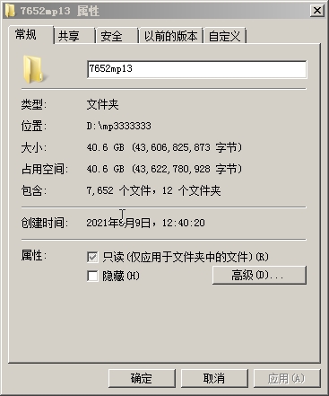 7652smp3.jpg