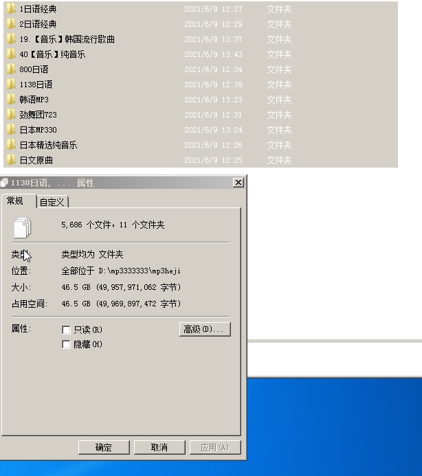 5686Smp2.jpg