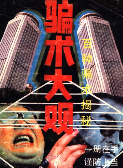 微信截图_20260813162043.png