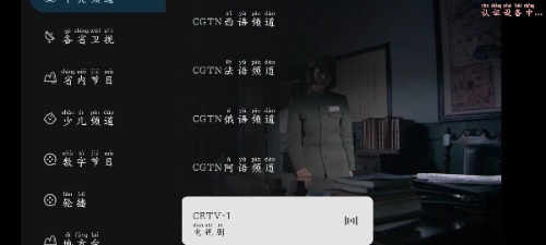 Screenshot_20260815_103241_pXAKHXu03G.jpeg