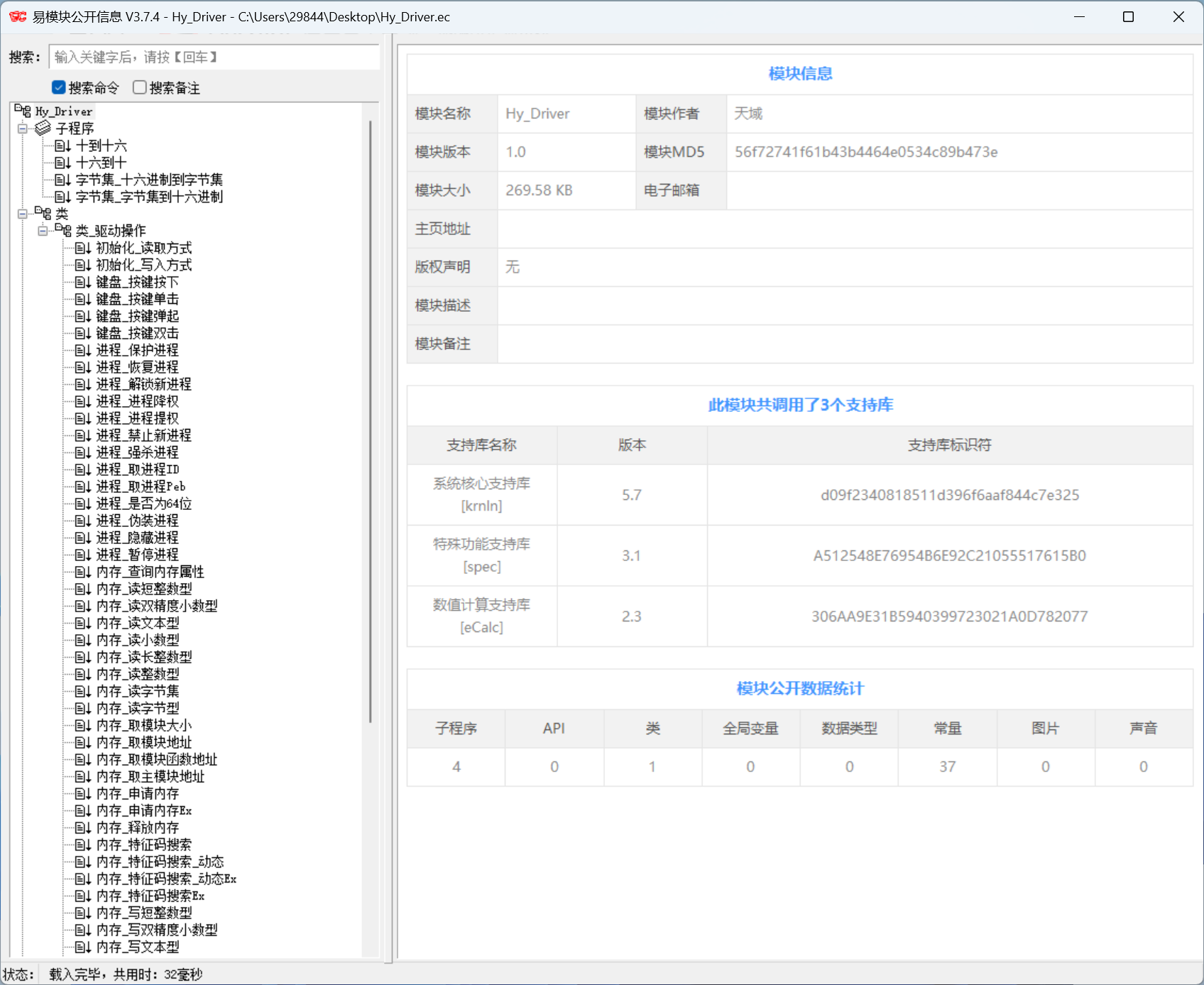 2bc5ae001b86bba40d38ddc7d78e385c.png