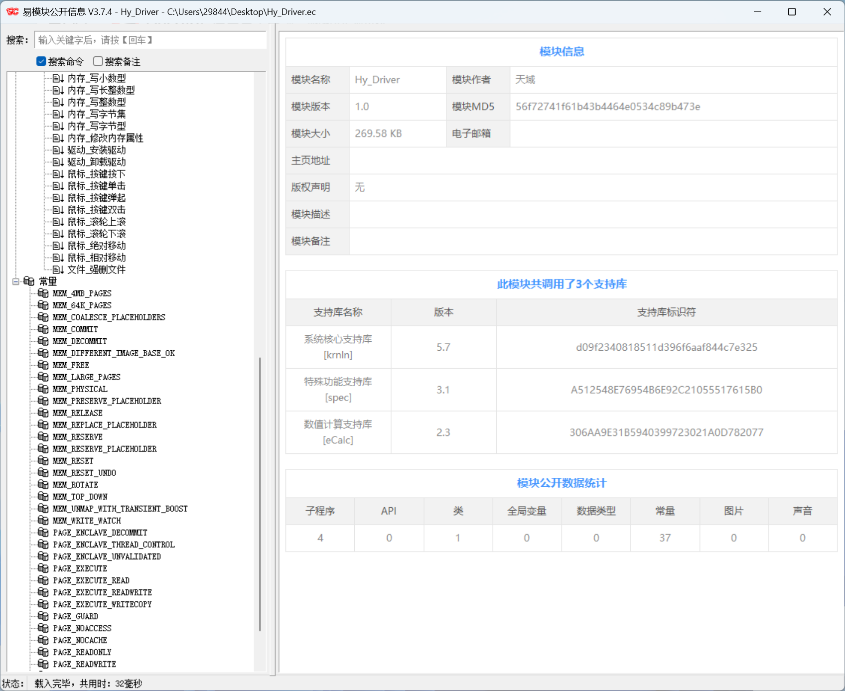 6214706a72cebbc476e80ddbd7b7b4b5.png