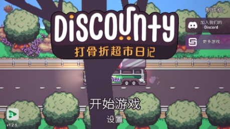 微信截图_20260821075906.jpg