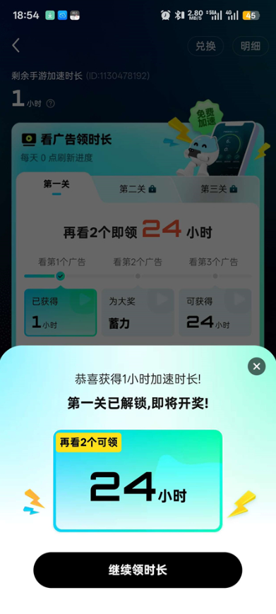 123.png