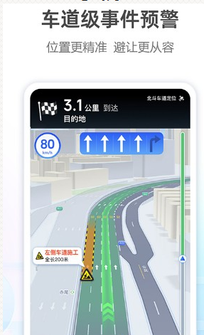 QQ20260822-211340.png