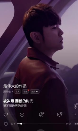 QQ20260828-210542.png