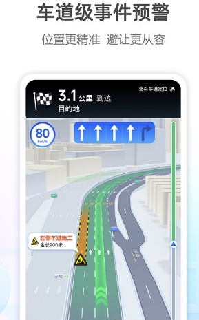 QQ20260828-211732.png