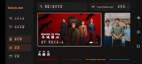 Screenshot_20260916_094759_XwcuyIYr05.jpeg