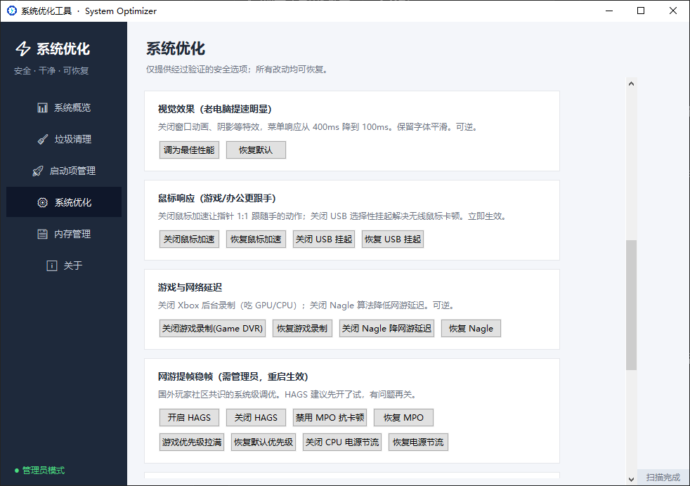 1e40e34f-ec5d-4168-bcaa-454a0540b7d6.png