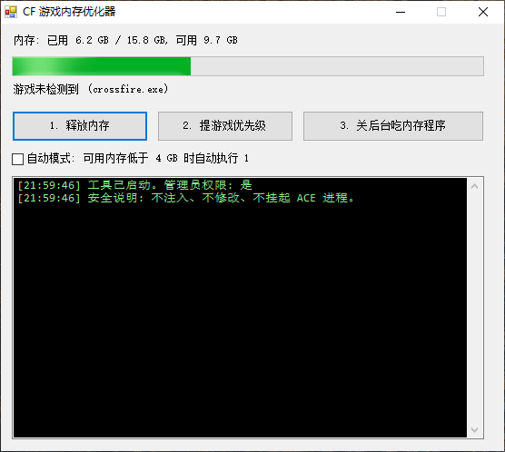 3a38dc28-bdb1-48ea-8f58-29d6306cbebf.png