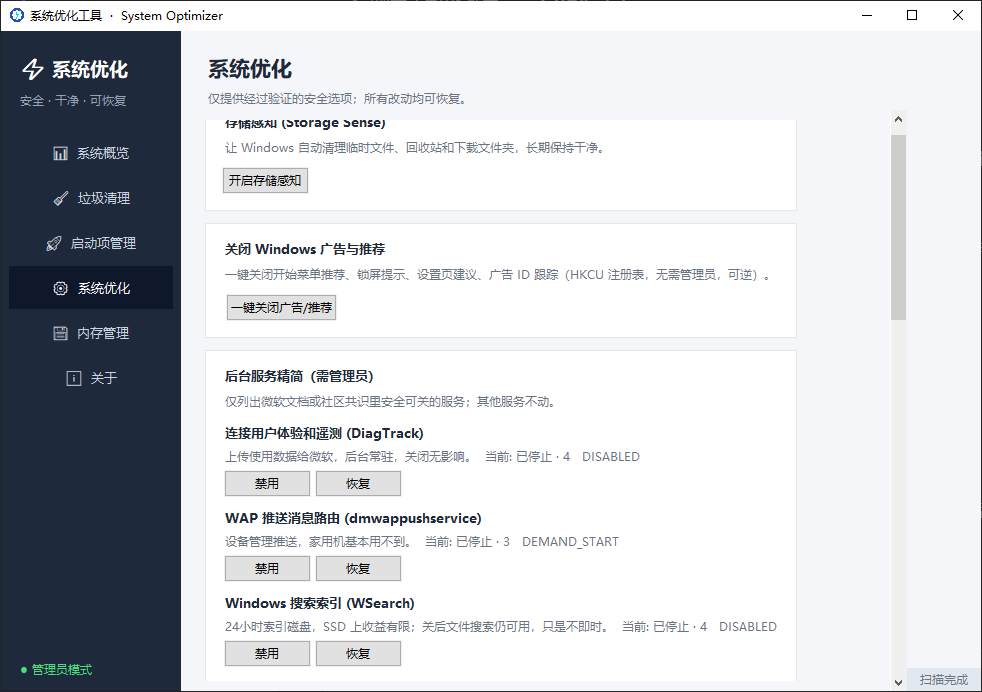 bc96dcb0-4267-419f-b989-77da14eb7b53.png