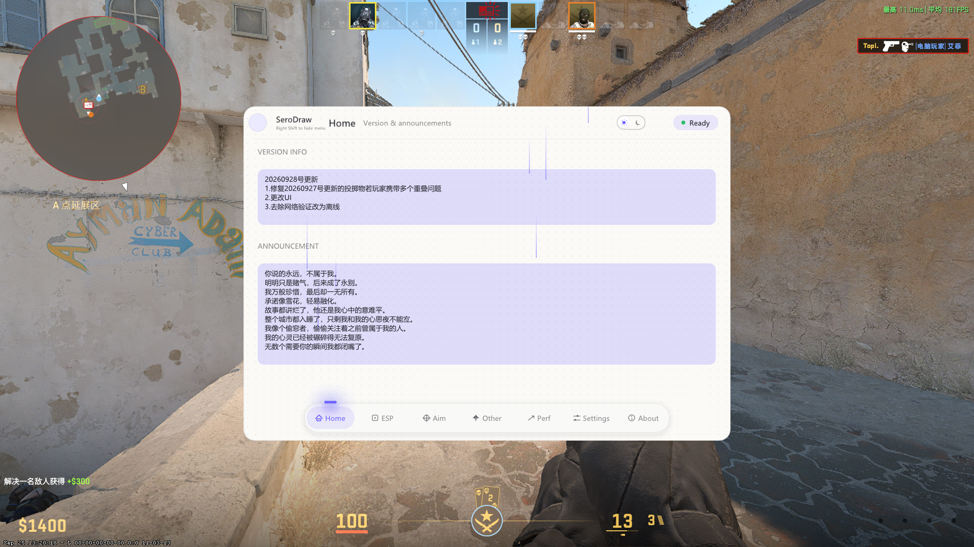 6def5dc6d9cb9c6c9a88d04dbf0f2cd0.png