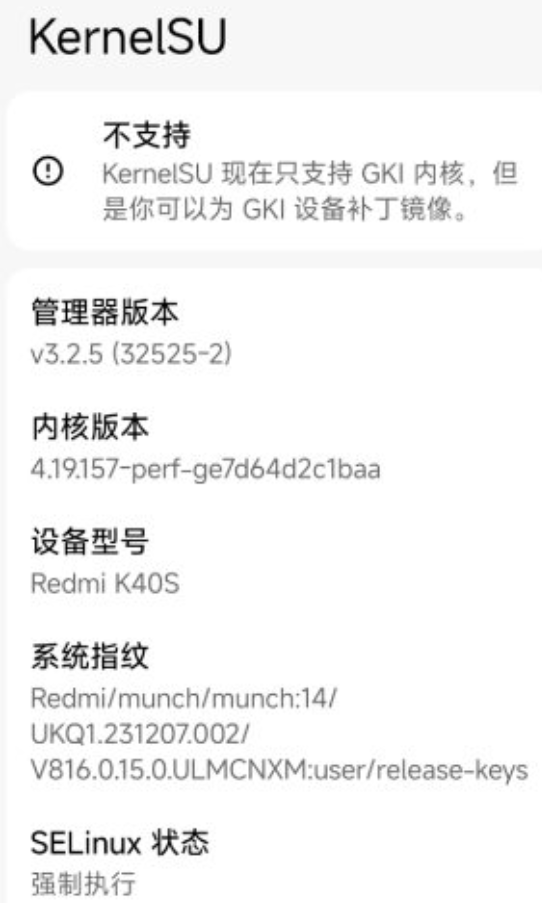 QQ20260928-151559.png