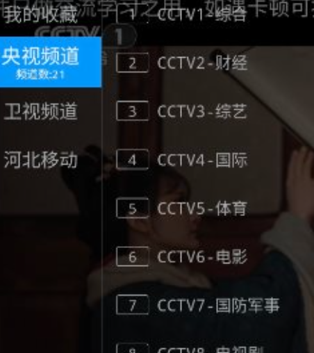 QQ20260928-151742.png