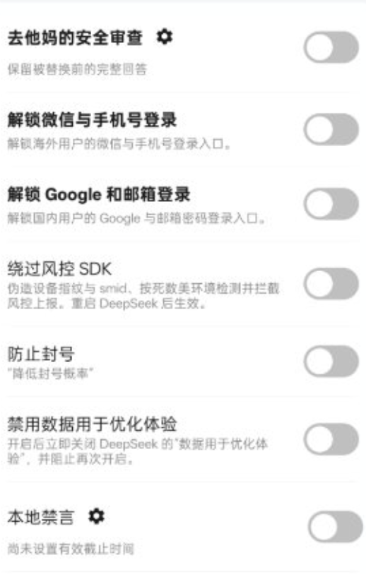 QQ20260928-152330.png