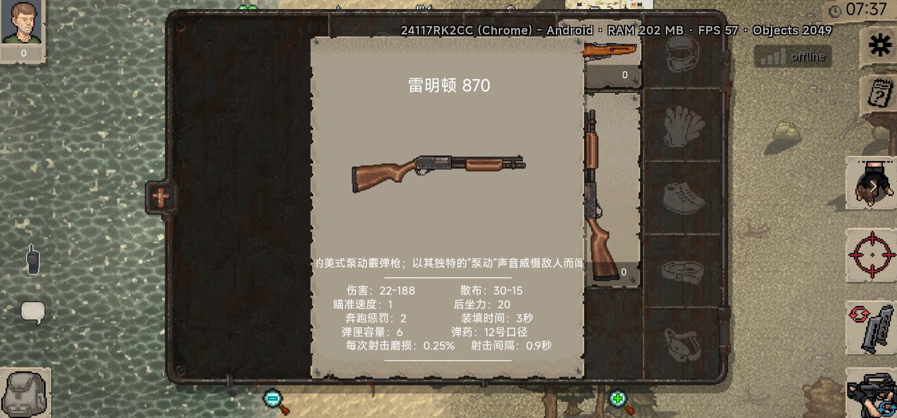 321.jpg