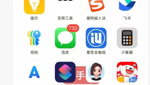 微信图片_20261011222416_24_218.jpg