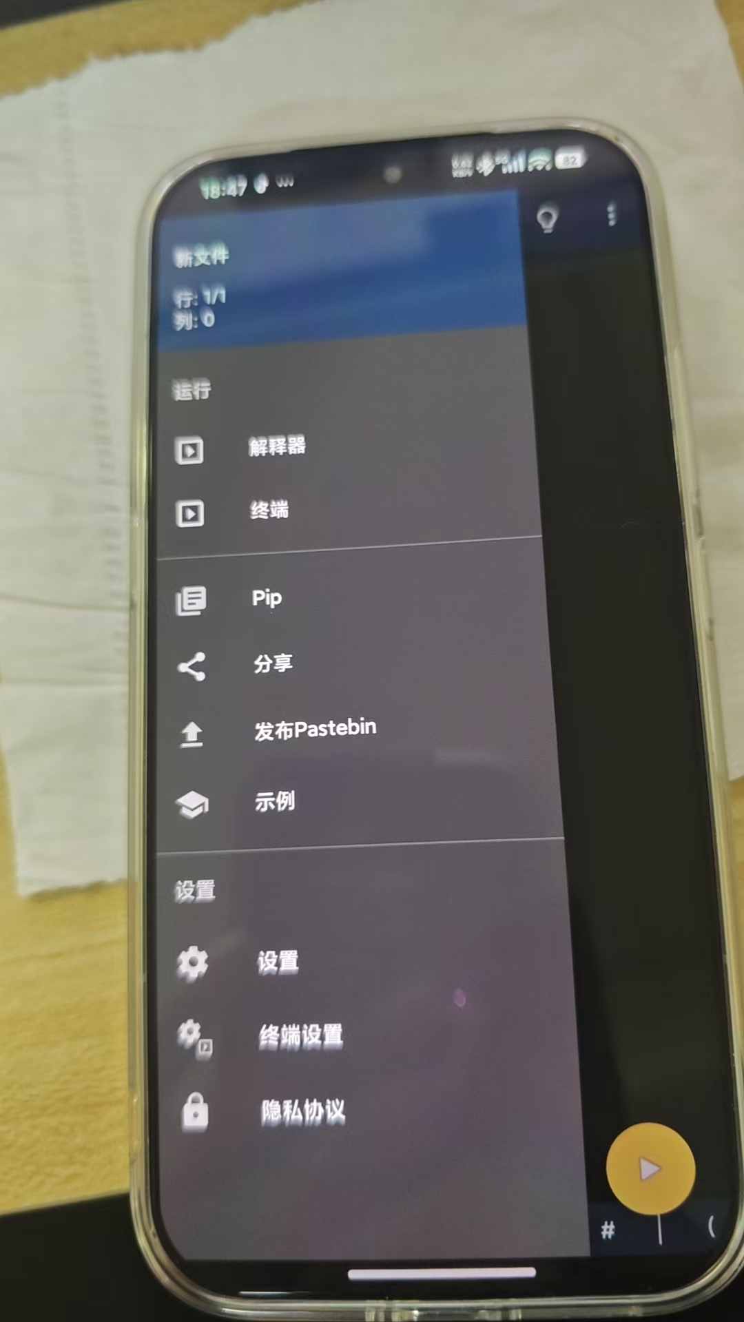 微信图片_20261011221749_20_218.jpg