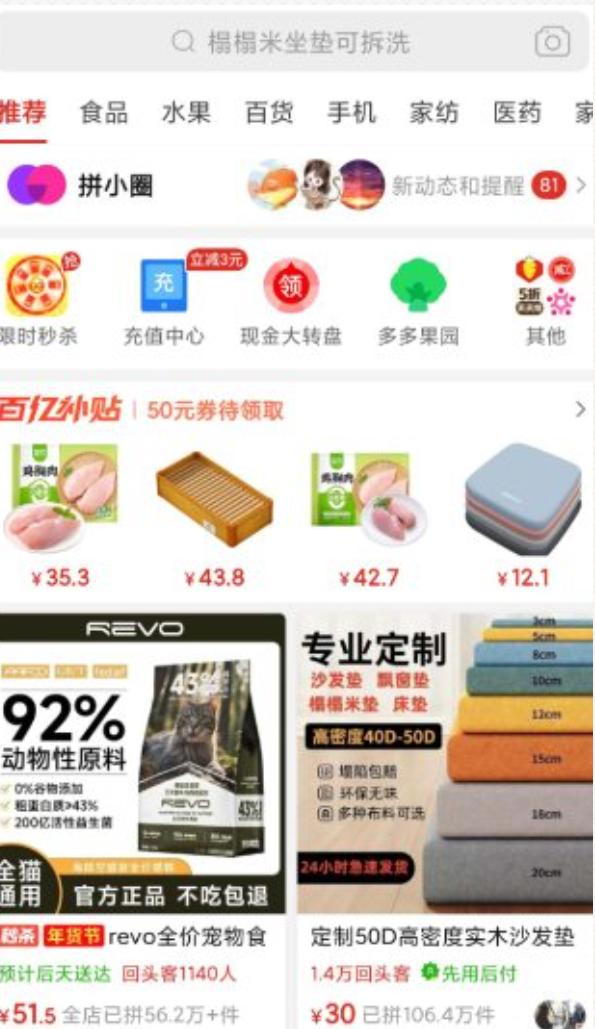 QQ20261015-092601.png