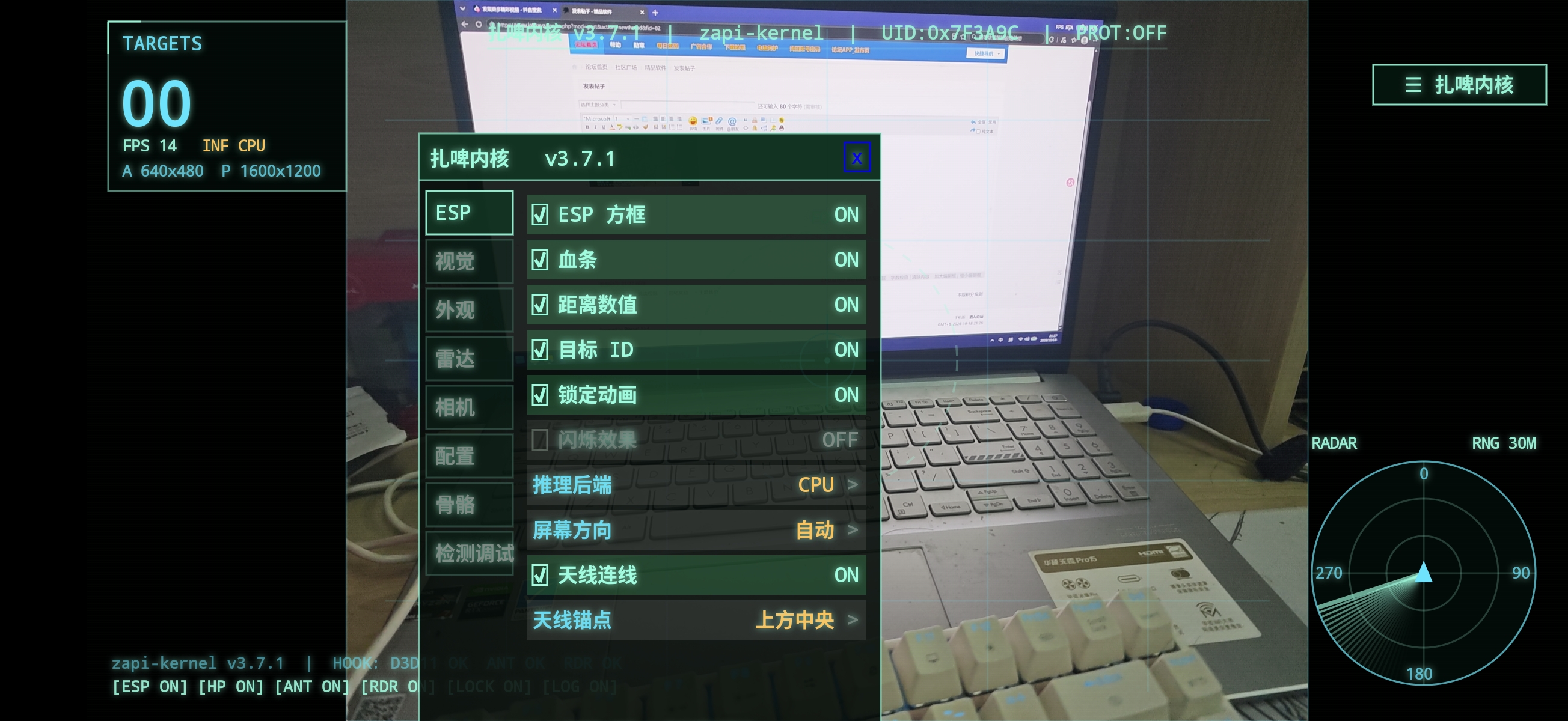 Screenshot_2026-10-18-21-30-12-092_com.realityhud.jpg