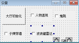 5ddbe360cf3c23066f55d6efd931cc11.png