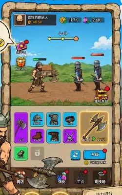 ScreenShot_2026-10-24_095349_314.jpg