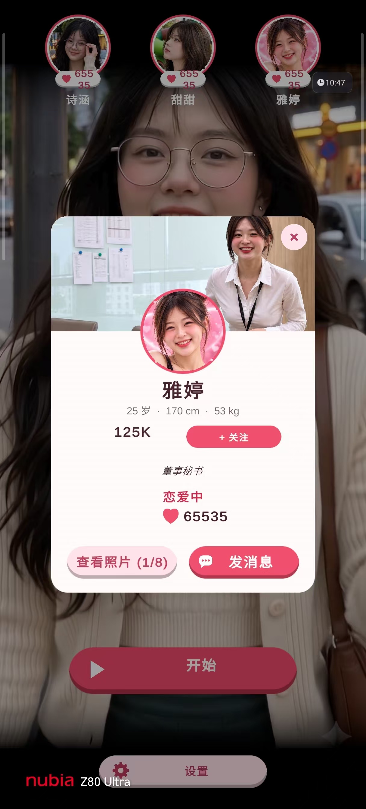 微信图片_20261027080311.jpg